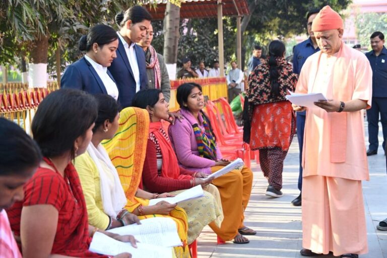 CM Yogi