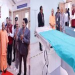 CM Yogi inaugurates KDSG Super Specialty Hospital in Greater Noida