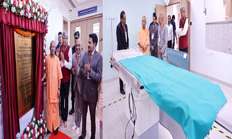 CM Yogi inaugurates KDSG Super Specialty Hospital in Greater Noida