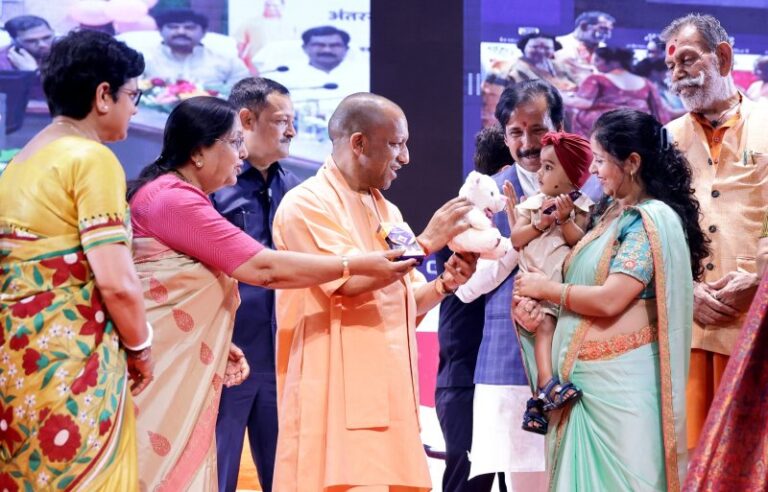 CM Yogi