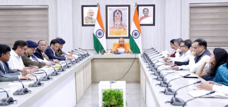CM Yogi