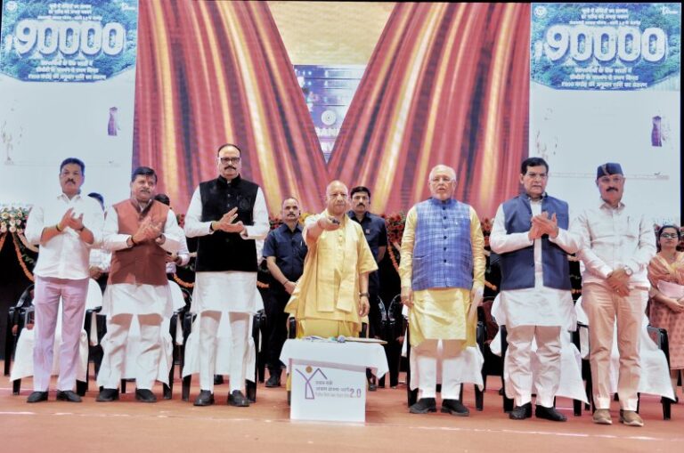 CM Yogi