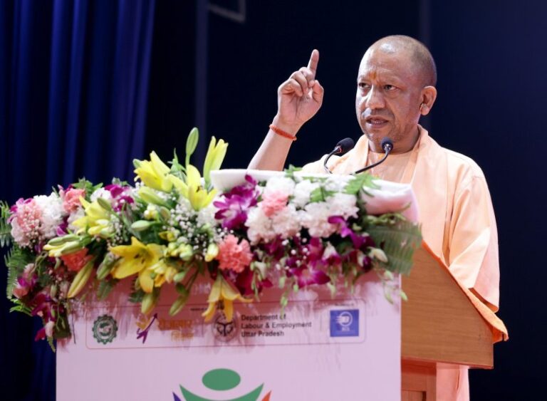CM Yogi