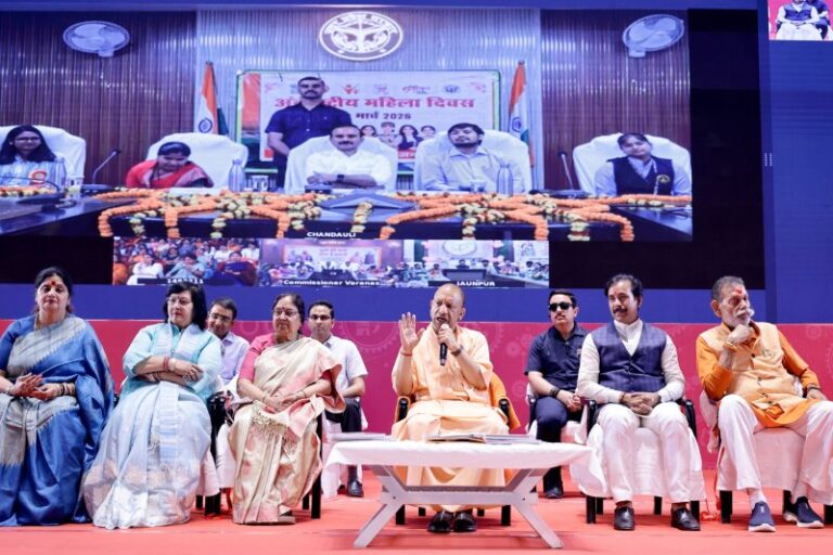 CM Yogi