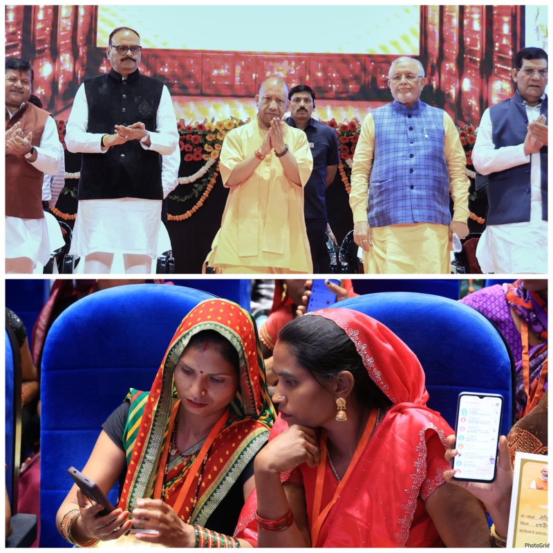 CM Yogi interacted directly with the beneficiaries of PM Awas Yojana Urban 2.0.