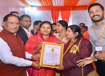 Chhattisgarh Samuhik Vivah