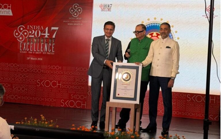 Gold Award