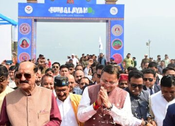 Himalayan O2 Tehri Lake Festival organised