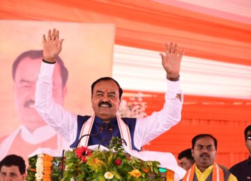 Keshav Prasad Maurya