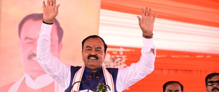 Keshav Prasad Maurya