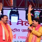 Keshav Prasad Maurya