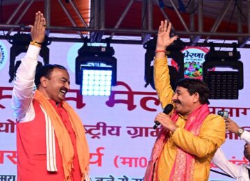 Keshav Prasad Maurya