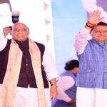 Uttarakhand moves ahead on the path of development: Rajnath Singh