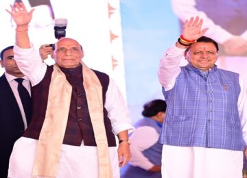 Uttarakhand moves ahead on the path of development: Rajnath Singh