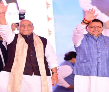 Uttarakhand moves ahead on the path of development: Rajnath Singh