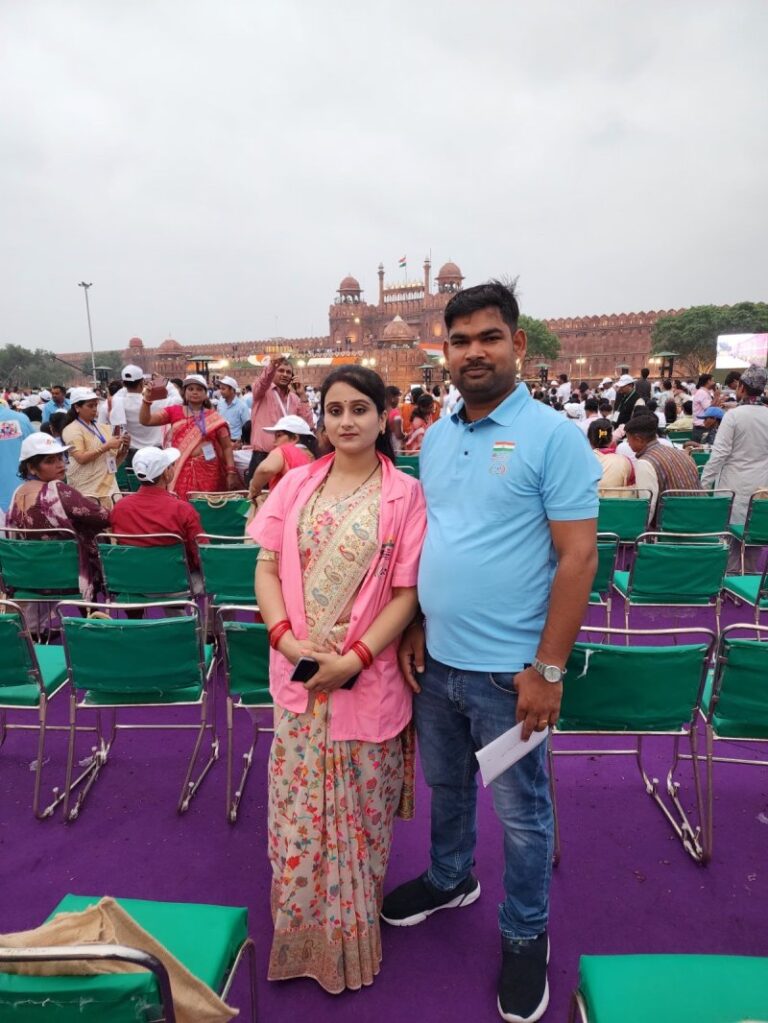 Rajshree