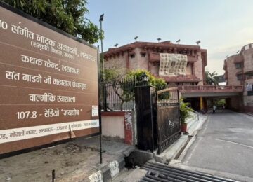 Sangeet Natak Akademi awards announced