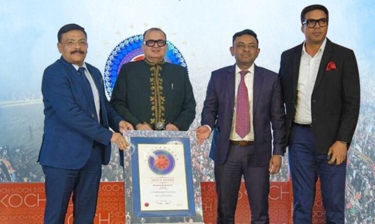 Scotch Award