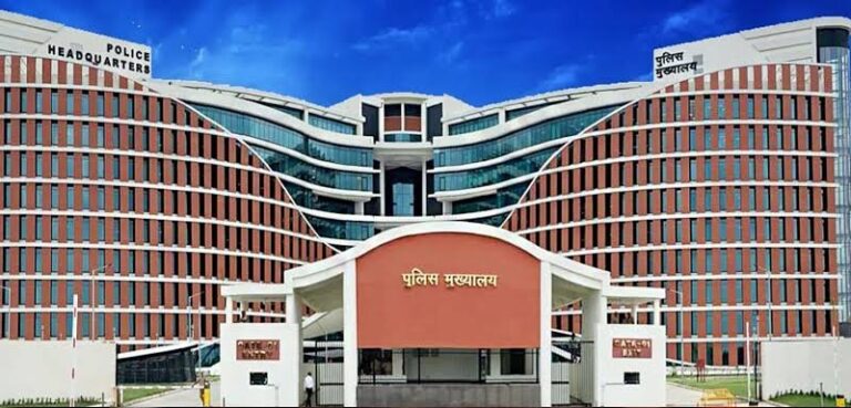 Yogi government