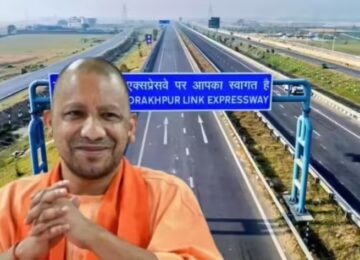 cm yogi