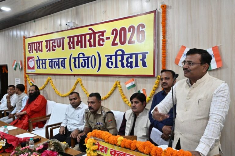 Anand Bardhan
