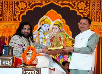 CM Dhami participated in Shrimad Bhagwat Katha in Dehradun