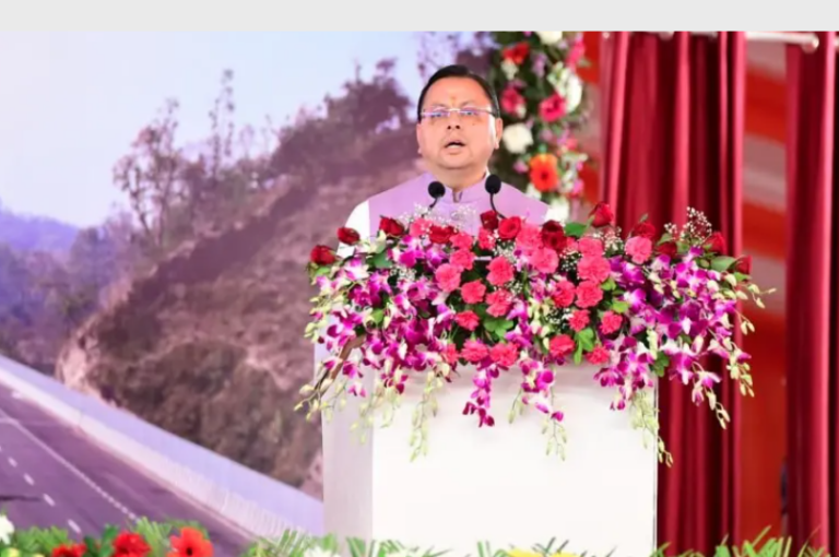 CM Dhami