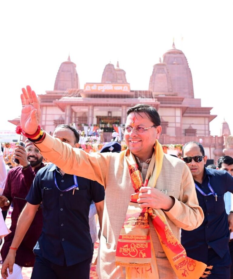 CM Dhami