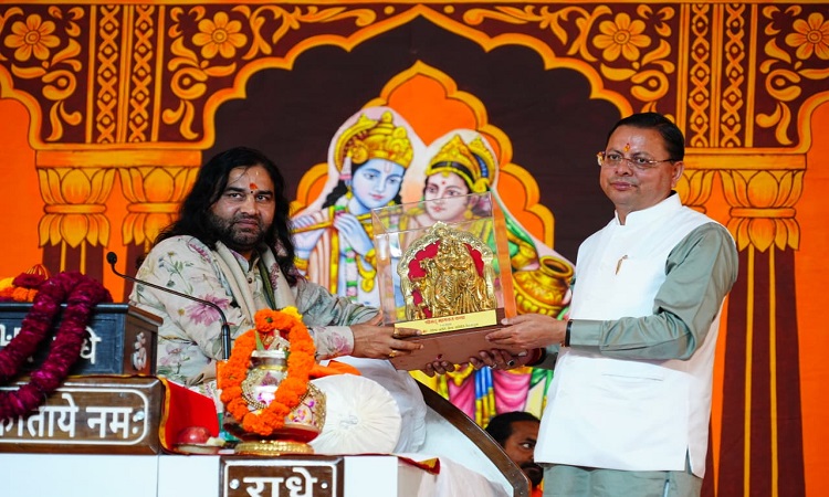 CM Dhami participated in Shrimad Bhagwat Katha in Dehradun