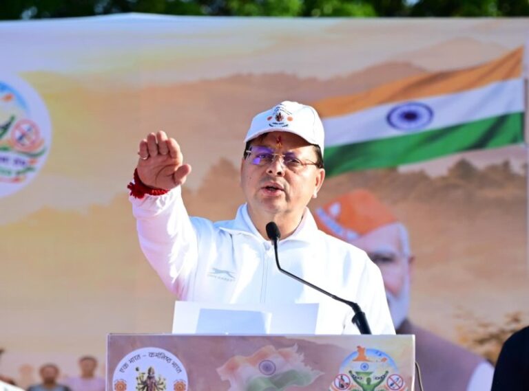 cm dhami