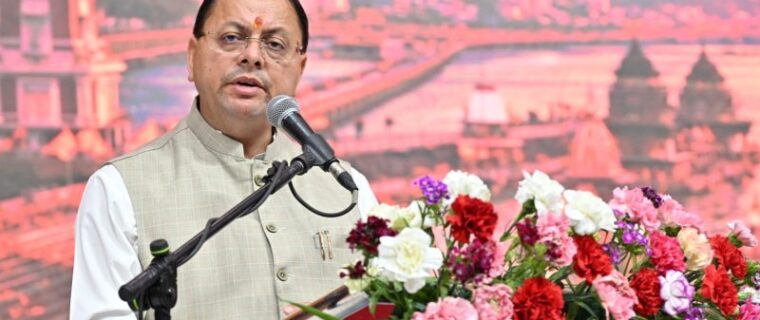 cm dhami participated in baisakhi festival 2026