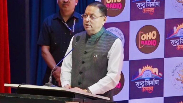 cm dhami