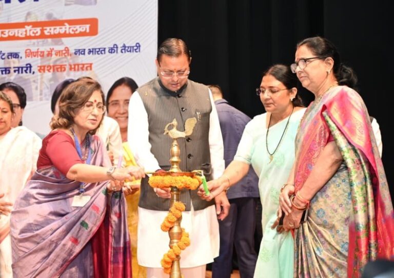 CM Dhami