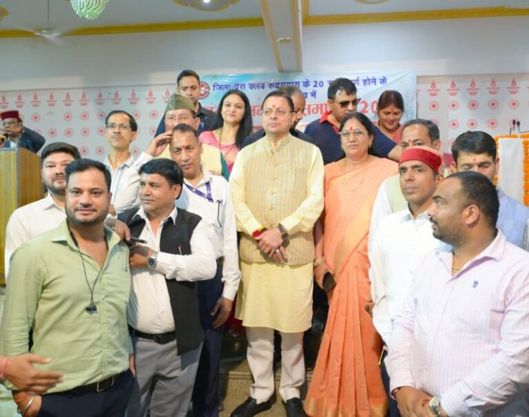 CM Dhami