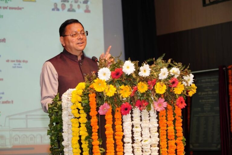 CM Dhami