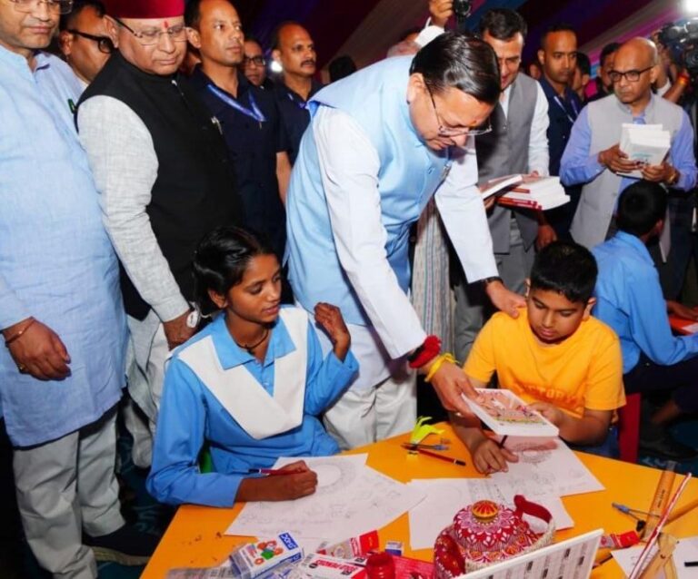 CM Dhami