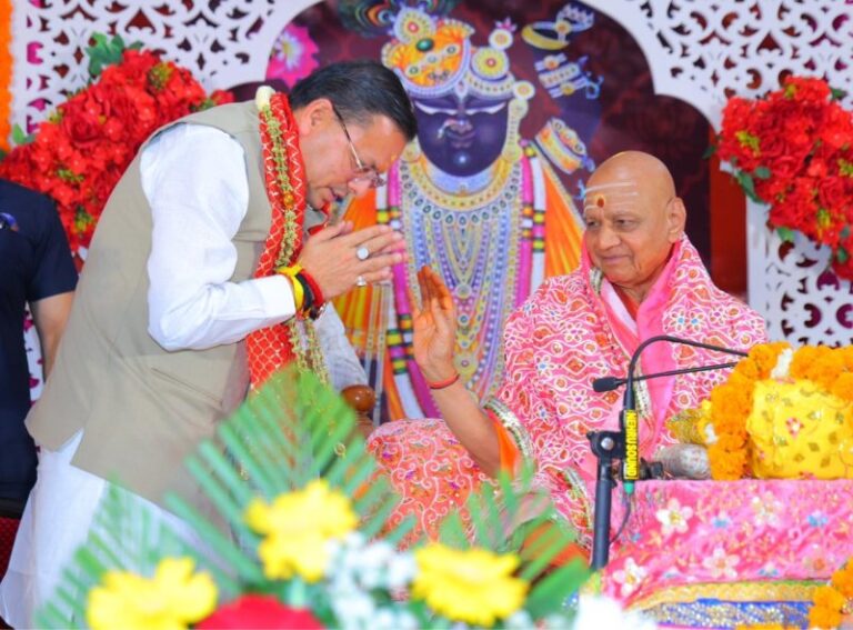 CM Dhami