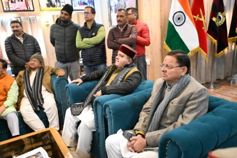 CM Dhami