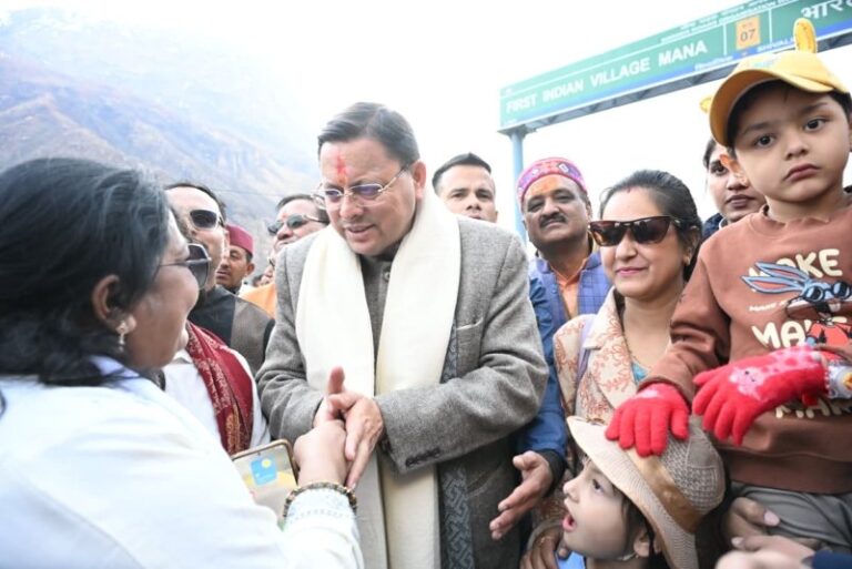 CM Dhami