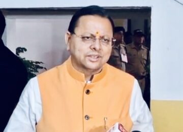 CM Dhami
