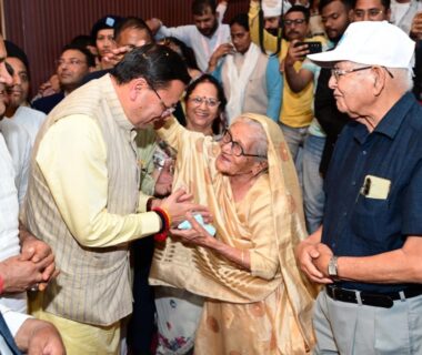 CM Dhami