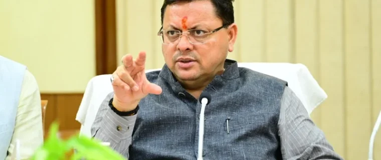 CM Dhami