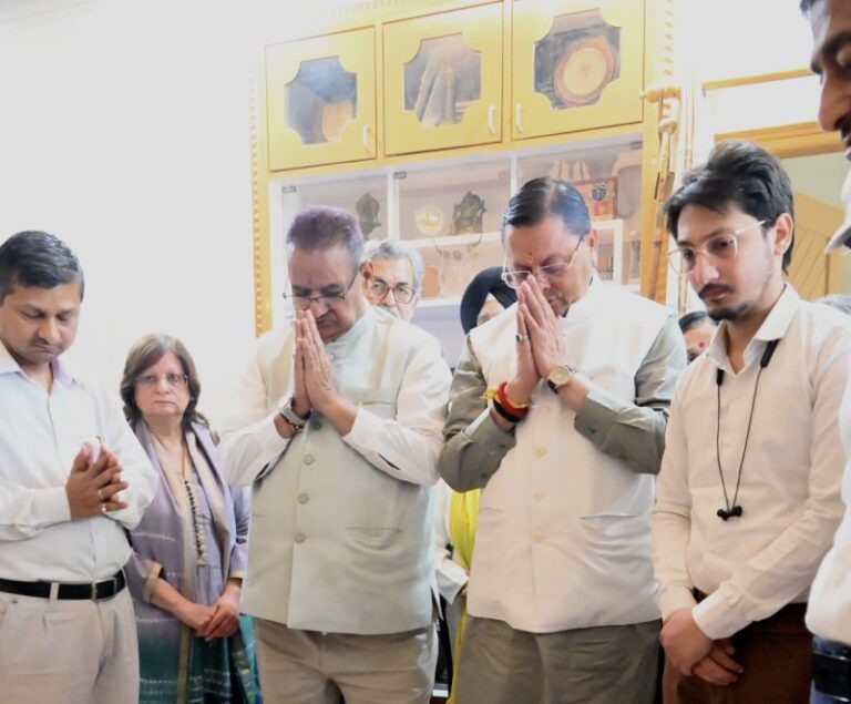 CM Dhami
