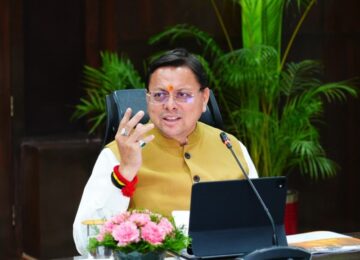 CM Dhami