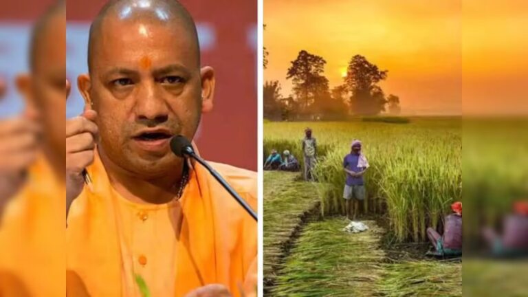 CM Yogi
