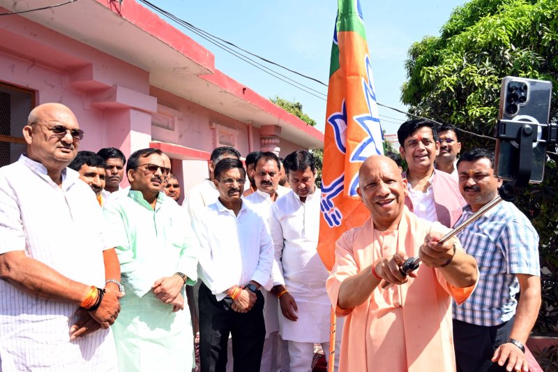 CM Yogi