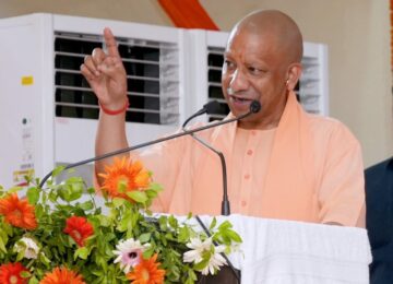 CM Yogi