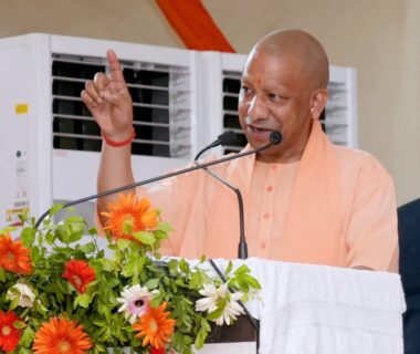 CM Yogi