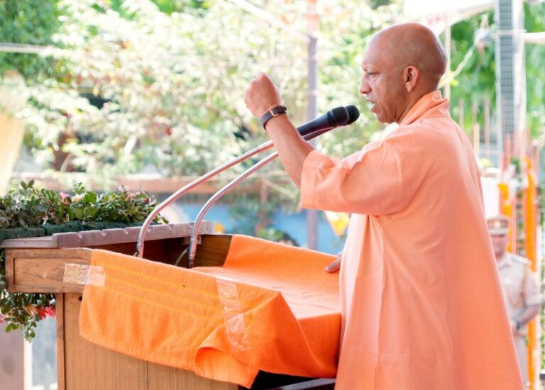 CM Yogi