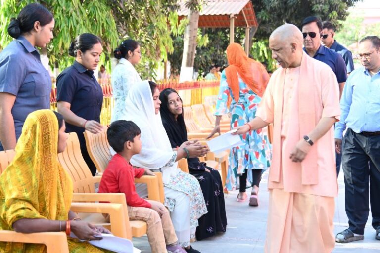 CM Yogi